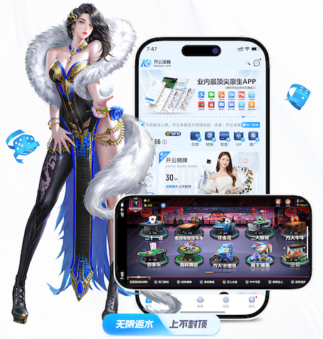 xingkong.comapp 2026 传媒行业合规与数据安全趋势解读：个人信息保护到出海内容审核的关键变化