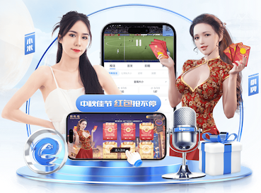 www.xingkong.com 网络新媒体资讯站SEO实战：用专题页串联热点与长尾词，提升收录、停留与转化
