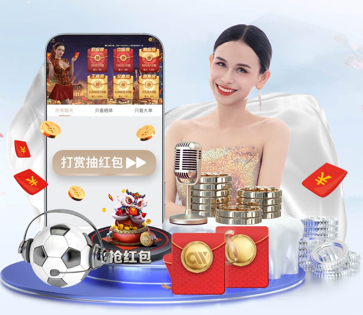 xingkong.com入口 教育机构招生媒体传播解决方案拆解：内容引流、直播转化到合规风控一条链路